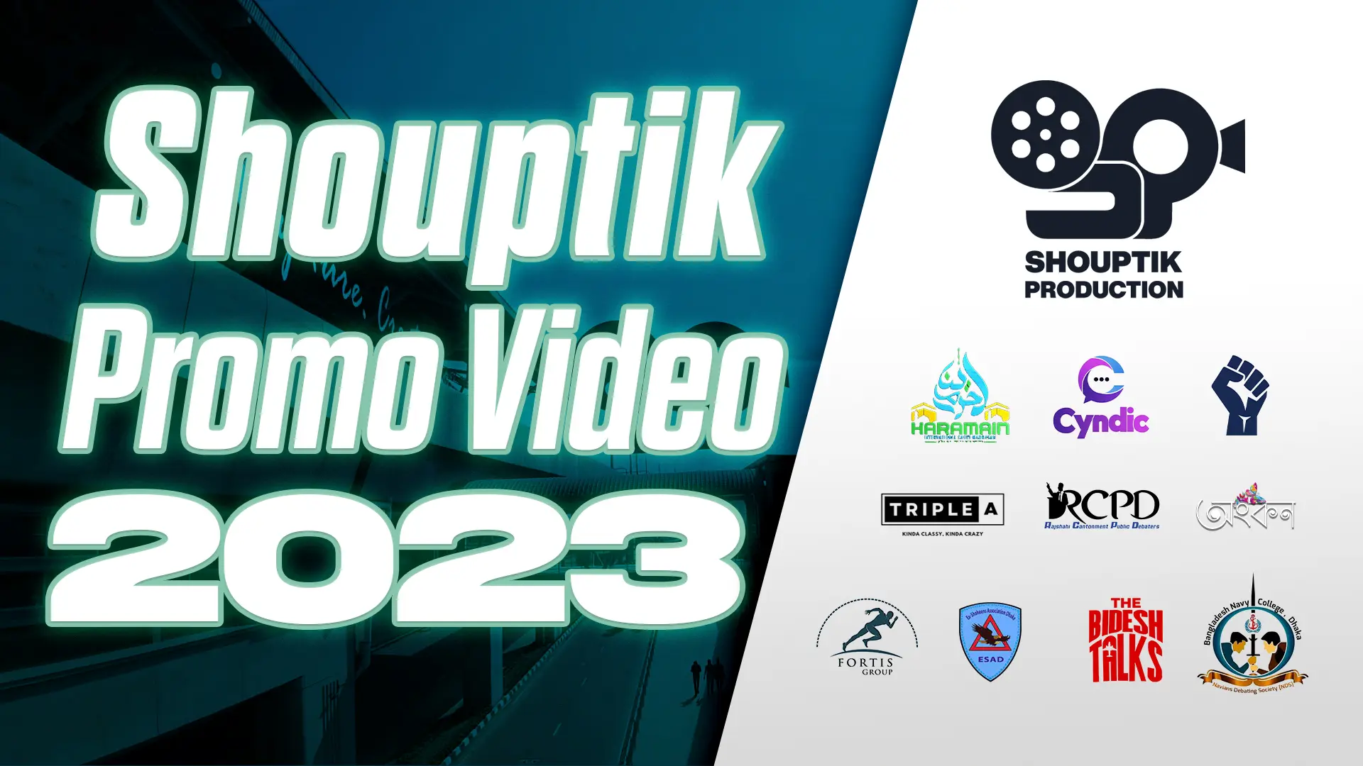  Shouptik Production Showreel